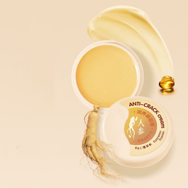 Care Moisturizing Skin Repair Cream - Image 4