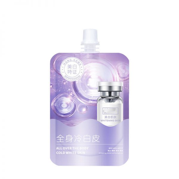 Whitening Features Whitening Body Lotion Moisturizing And Nourishing Skin Whitening Spots Lightening - Image 3
