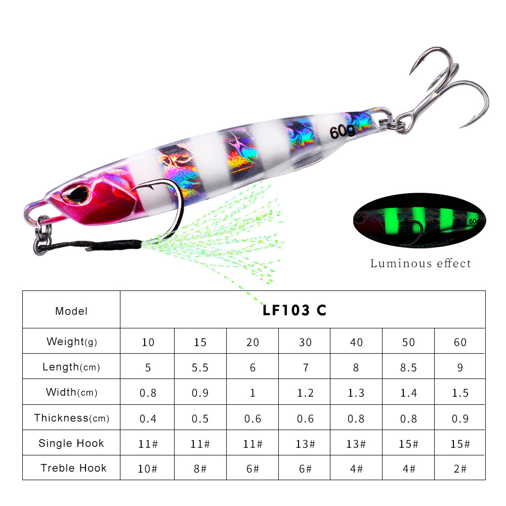 Luya Bait Luminous Submerged Tossing Lure - Iron Plate Fish Lead with Treble Hook