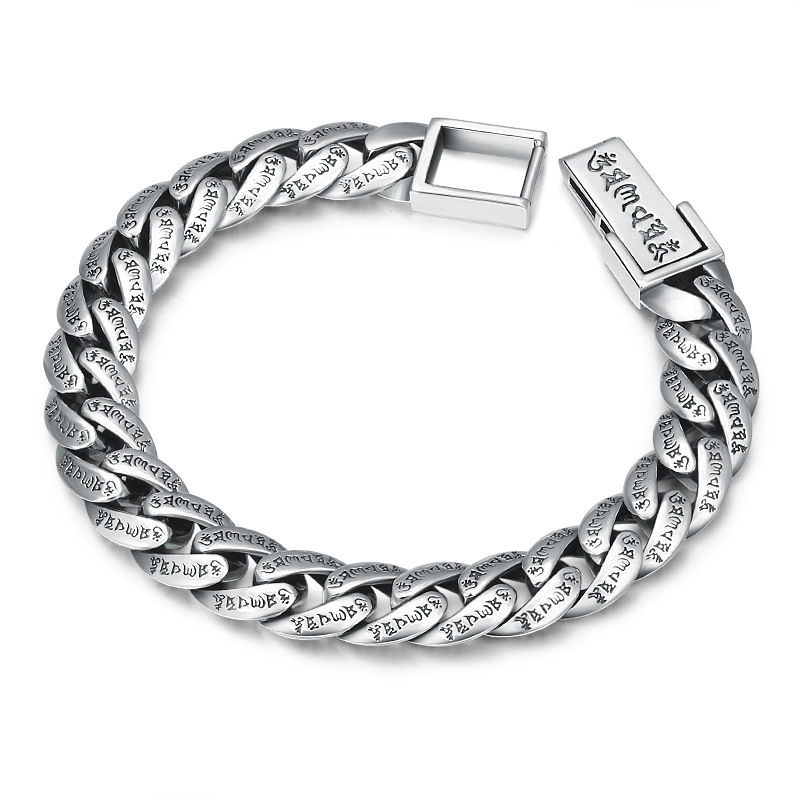 Vintage Six Word Mantra Men's Bracelet - Meaningful & Stylish Accessory