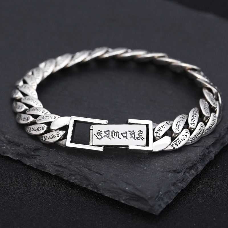 Vintage Six Word Mantra Men's Bracelet - Meaningful & Stylish Accessory - Image 3
