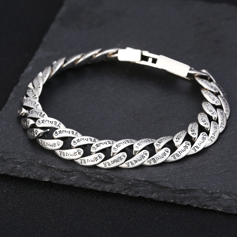 Vintage Six Word Mantra Men's Bracelet - Meaningful & Stylish Accessory - Image 8