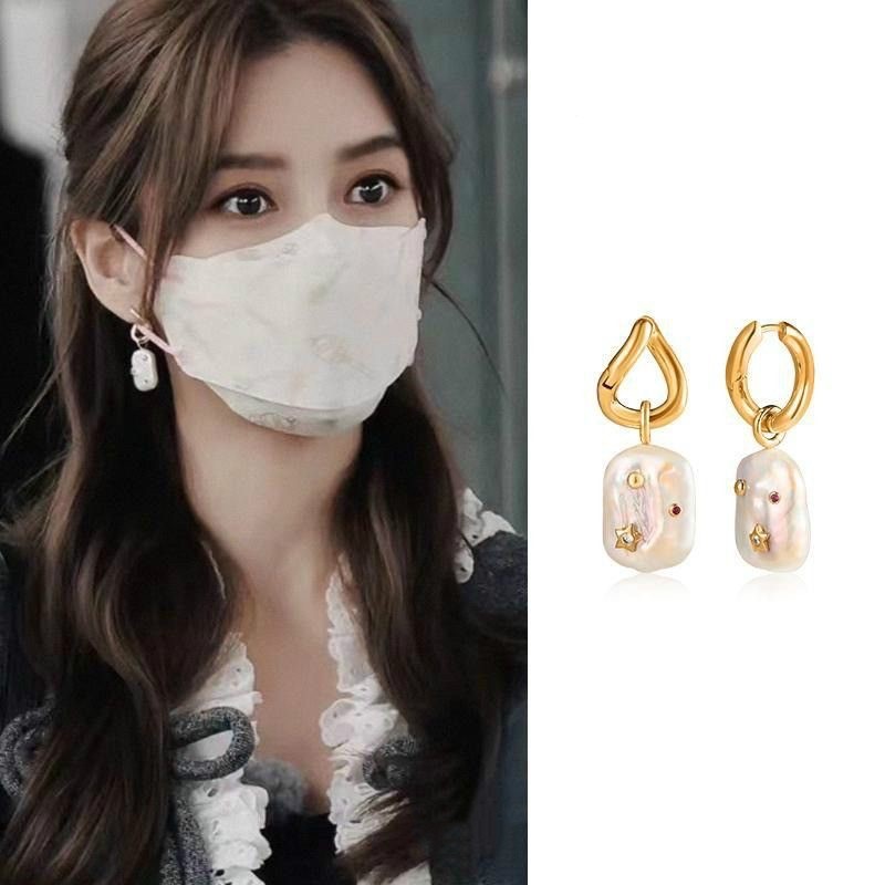 Elegant Women's Amberley Baroque Pearl Earrings for Timeless Style