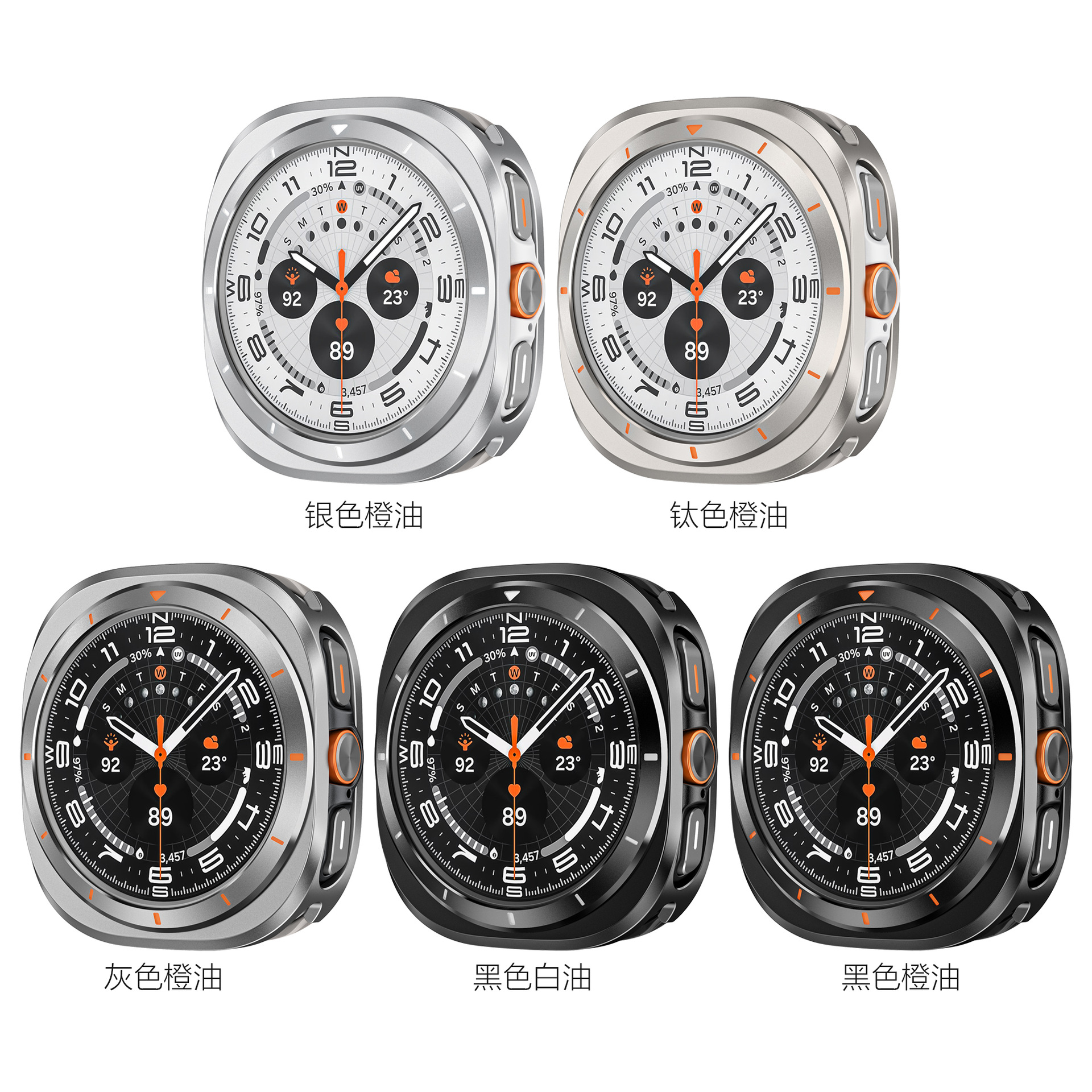 Durable Original Metal Protective Case for Applicable Watch - Image 9