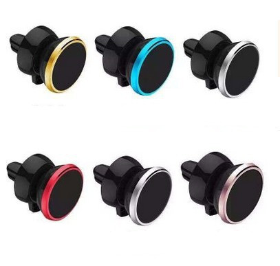 360° Magnetic Rotating Car Phone Navigation Bracket - Mobile Phone Rack Outlet