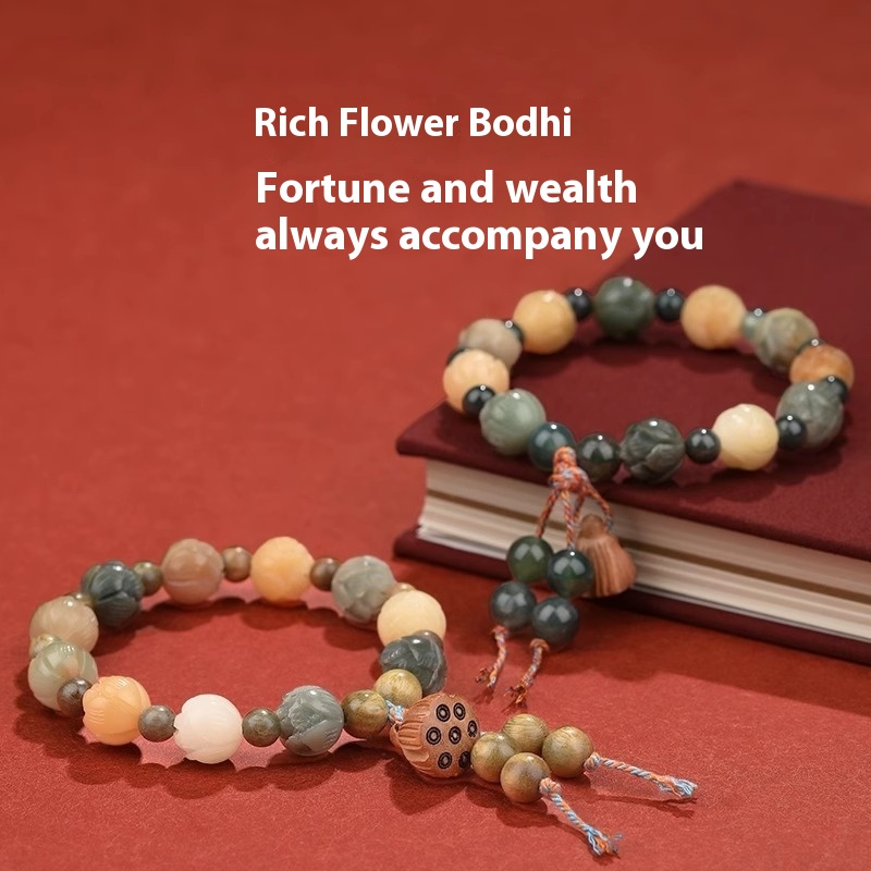 Agate Lotus Bodhi Bracelet - Water Plants God of Wealth Design