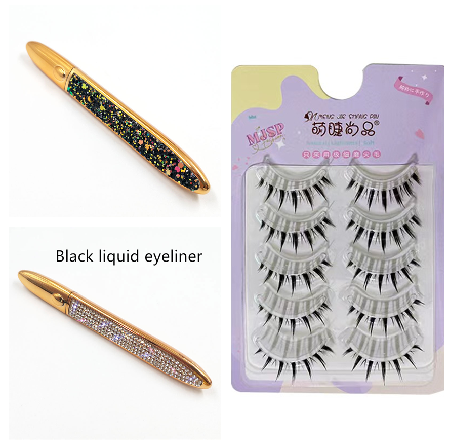 Self-Adhesive False Eyelashes with Multicolor Eyeliner for Effortless Glam - Image 38
