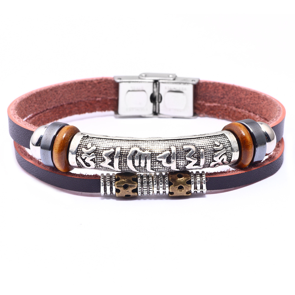 Chinese Style Six Words Mantra Men's Bracelet - Spiritual Energy Accessory - Image 6