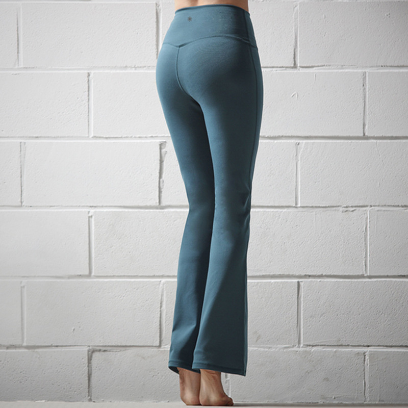 Yoga Trumpet Pants - Stylish Comfort for Your Active Lifestyle