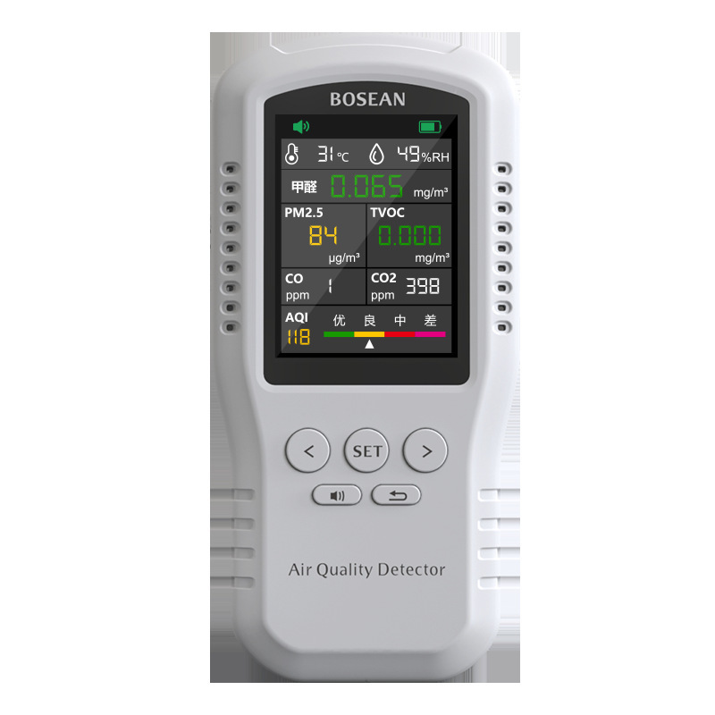 High Precision Formaldehyde Measuring Instrument - Indoor Air Quality Tester for Homes - Image 8