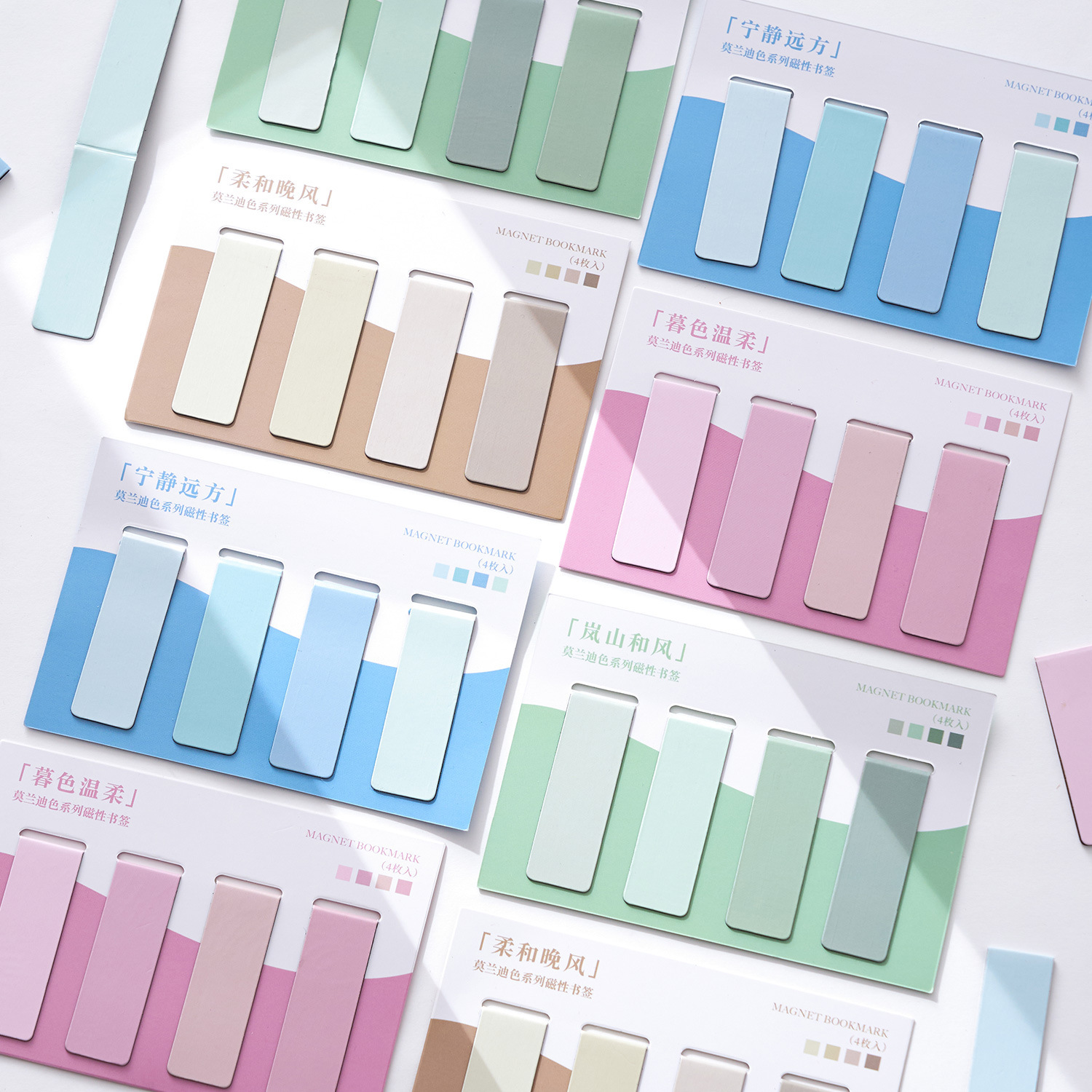 Magnetic Morandi Series Color Block Bookmark - Stylish & Functional Reading Accessory - Image 2