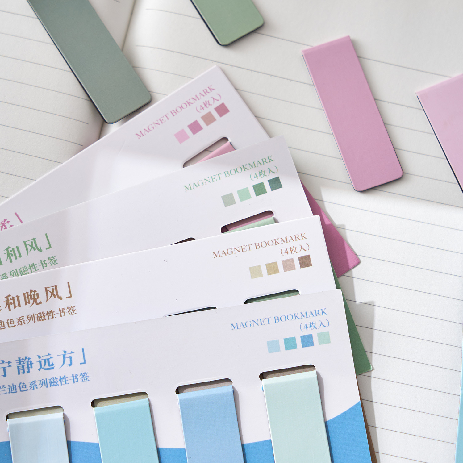Magnetic Morandi Series Color Block Bookmark - Stylish & Functional Reading Accessory - Image 5