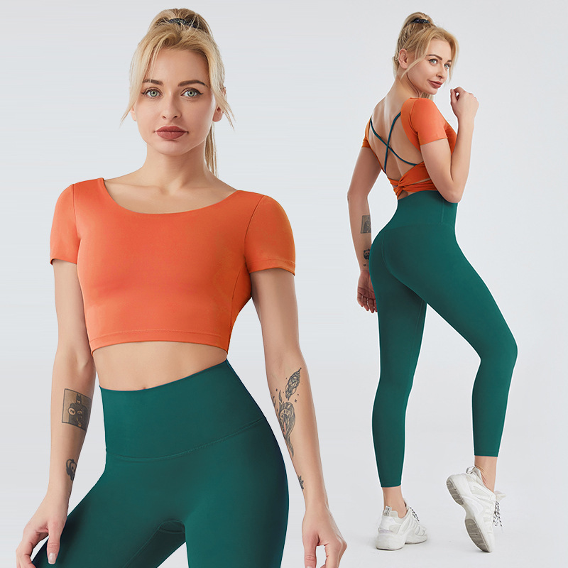 Yoga Wear Women's Nude Sexy Beauty Back Fitness Top & High-Waist Leggings Set - Two-Piece Activewear