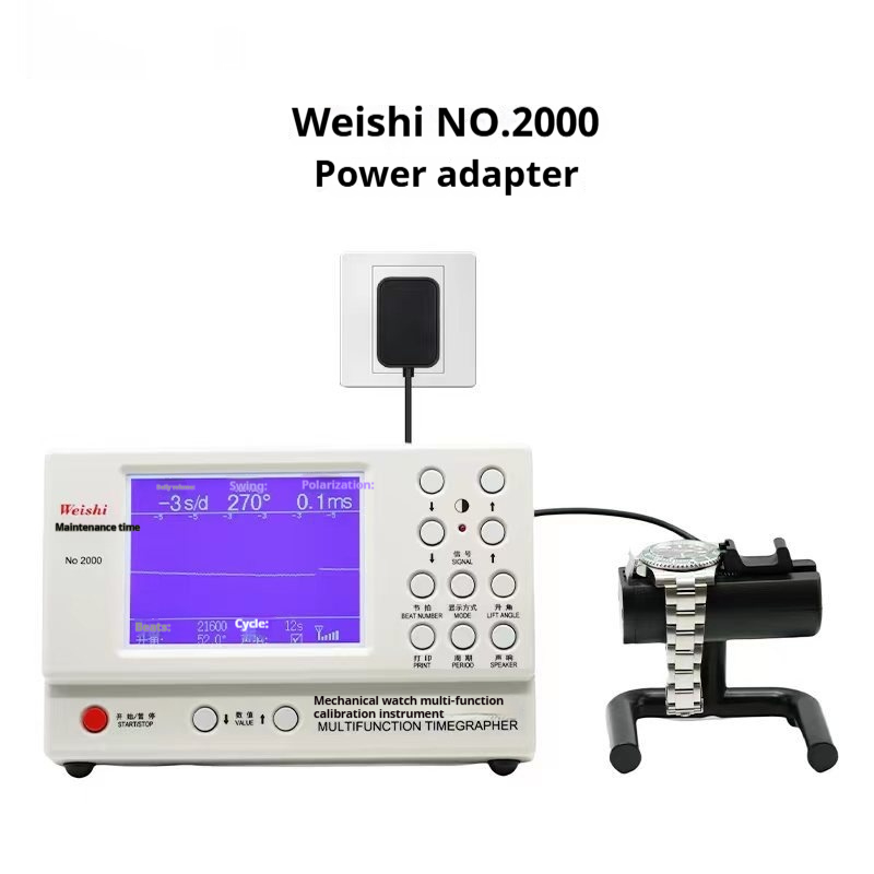 Mechanical Watch Timegrapher - Dimensional Hour 2000 Meter Calibration & Detection Winding Machine with Instant Daily Difference Measurement - Free Shipping Available - Image 5