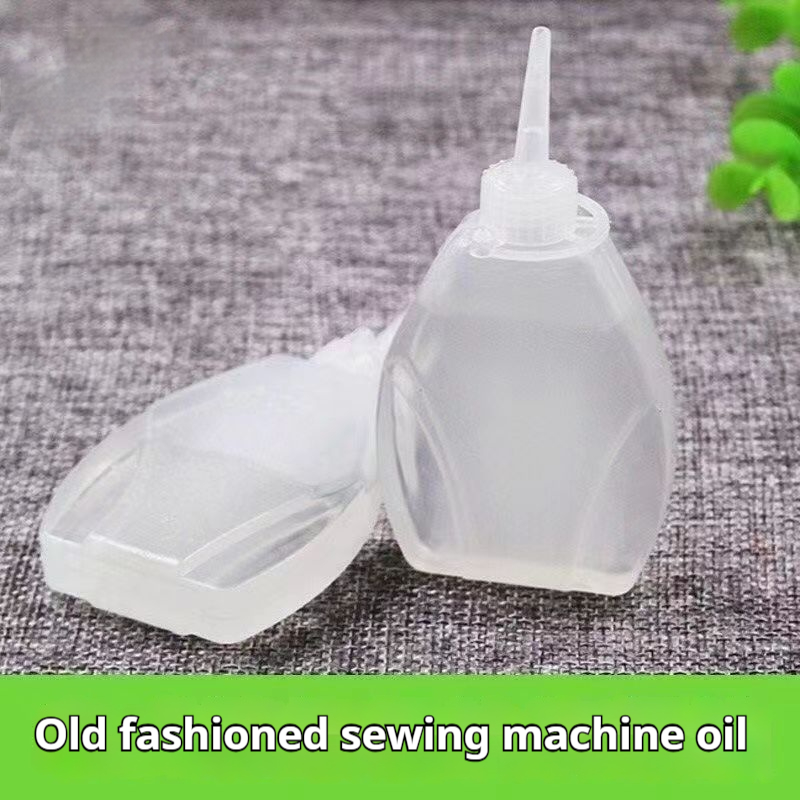 Household Sewing Machine Small Bottle Lubricating Oil - Mechanical Anti-Rust Solution - Image 2