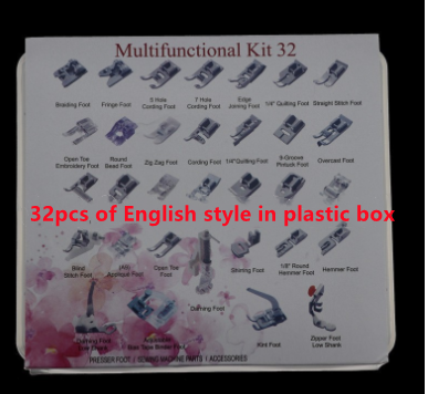 Comprehensive Sewing Accessories Hardcover Presser Foot Set for Household Sewing Machines - Image 9