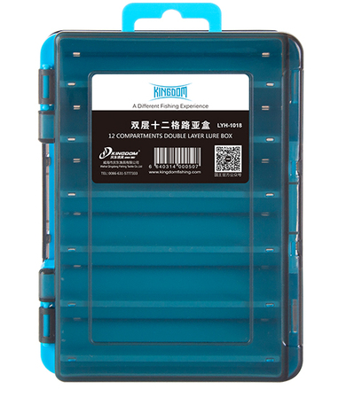 Versatile Double-Layer Bait Storage Box for All Your Fishing Needs - Image 2