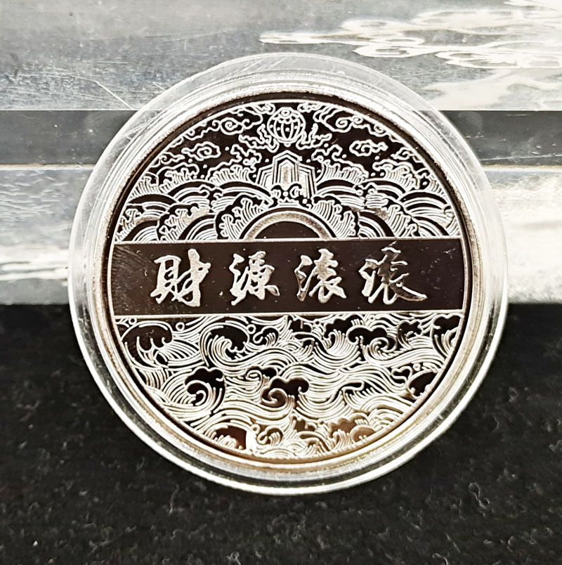 Dragon Year Commemorative Zhang Coin - Celebrate the Year of the Dragon with This Unique Collectible - Image 2