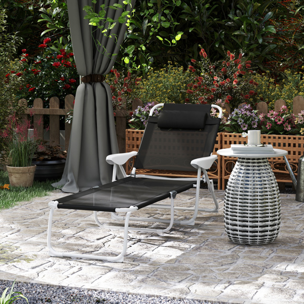 Loungers & Beach Chairs - Weekend Shipping Not Available