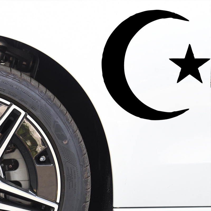 Xingyue Stickers Universal for Electric Motorcycles, Notebooks, and Cars - Image 3