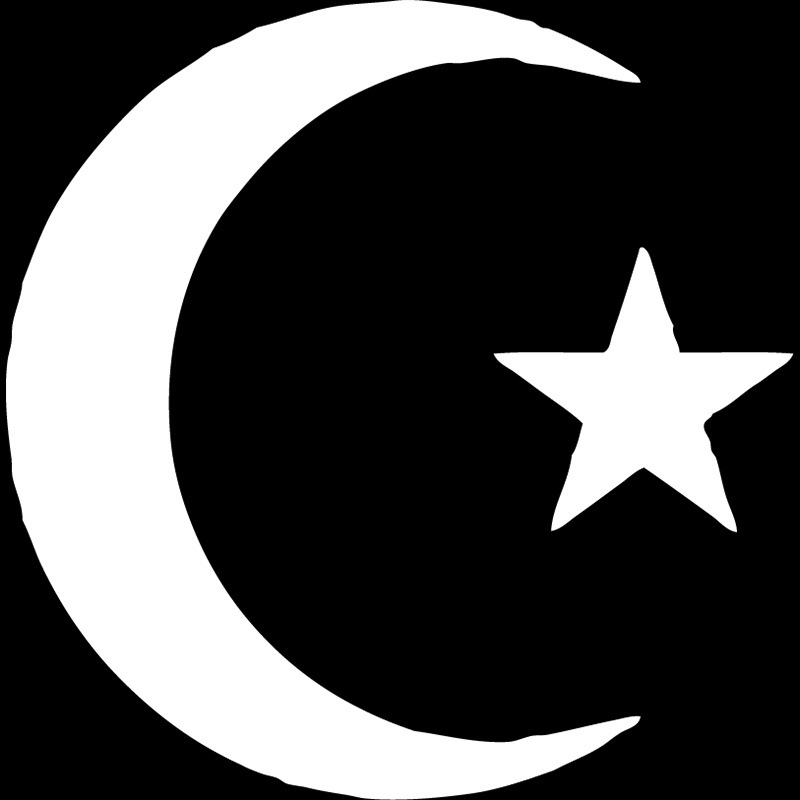 Xingyue Stickers Universal for Electric Motorcycles, Notebooks, and Cars - Image 7