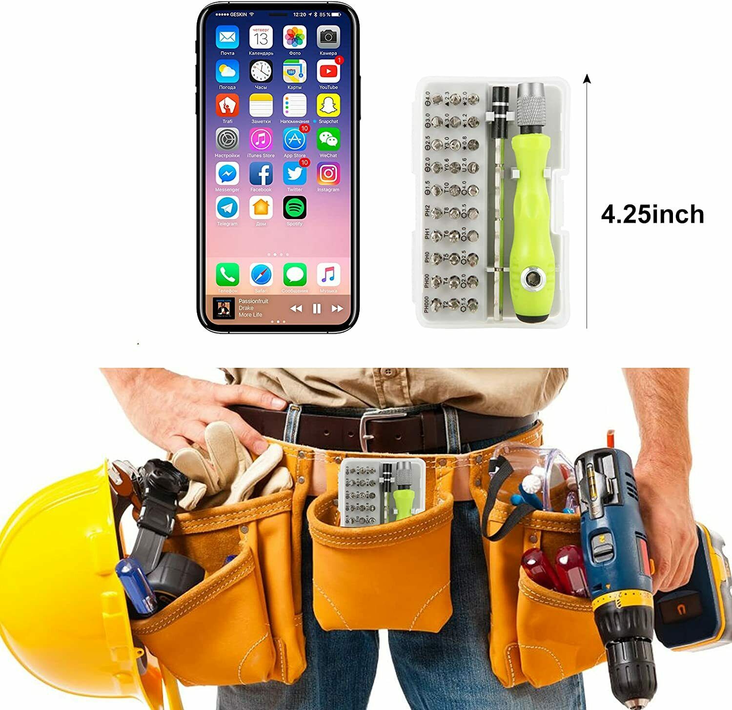 32 IN 1 Professional Magnetic Screwdriver Set - Torx Driver Repair Tool Kit - Image 4