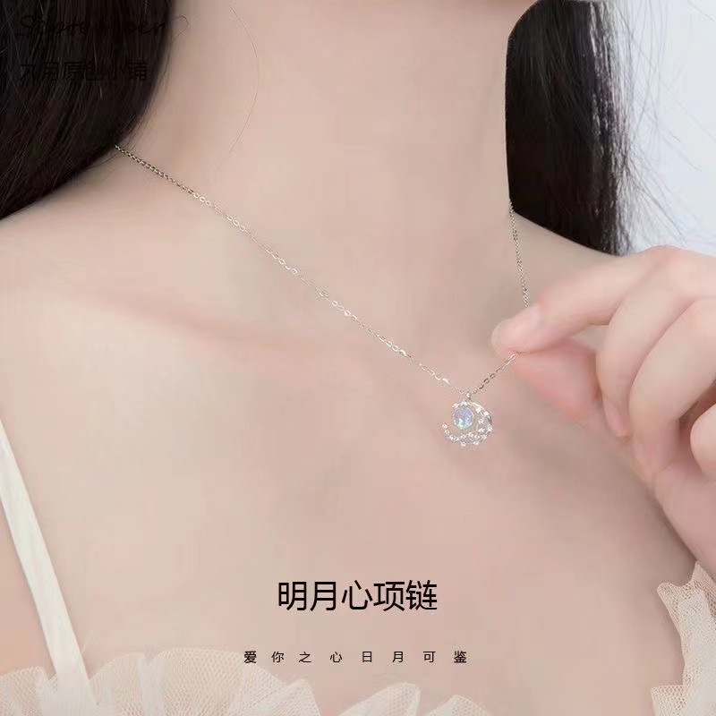 Crescent Moon Diamond Inlaid Necklace - Dream Fall Star Clavicle Chain - Image 4