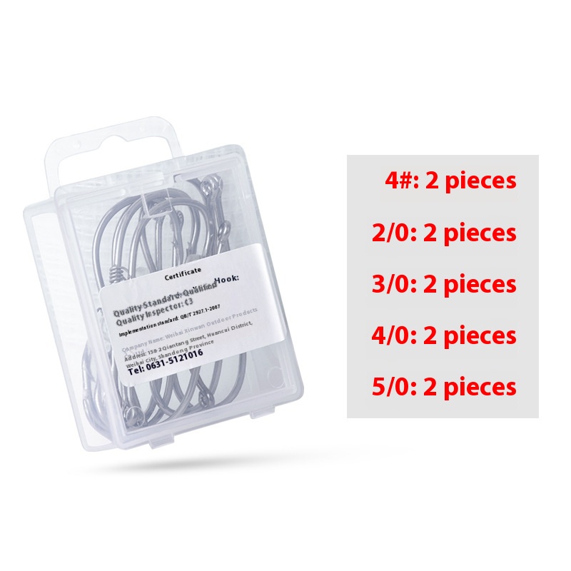 Spring Rubber Band Sea Fishing Lure for Catching Live Shrimp - Image 3