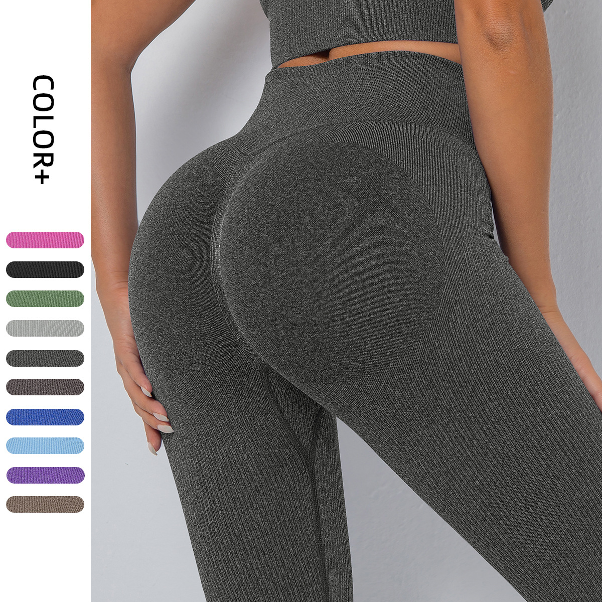 European and American Seamless Knitted Yoga Pants - Moisture Wicking Comfort - Image 7