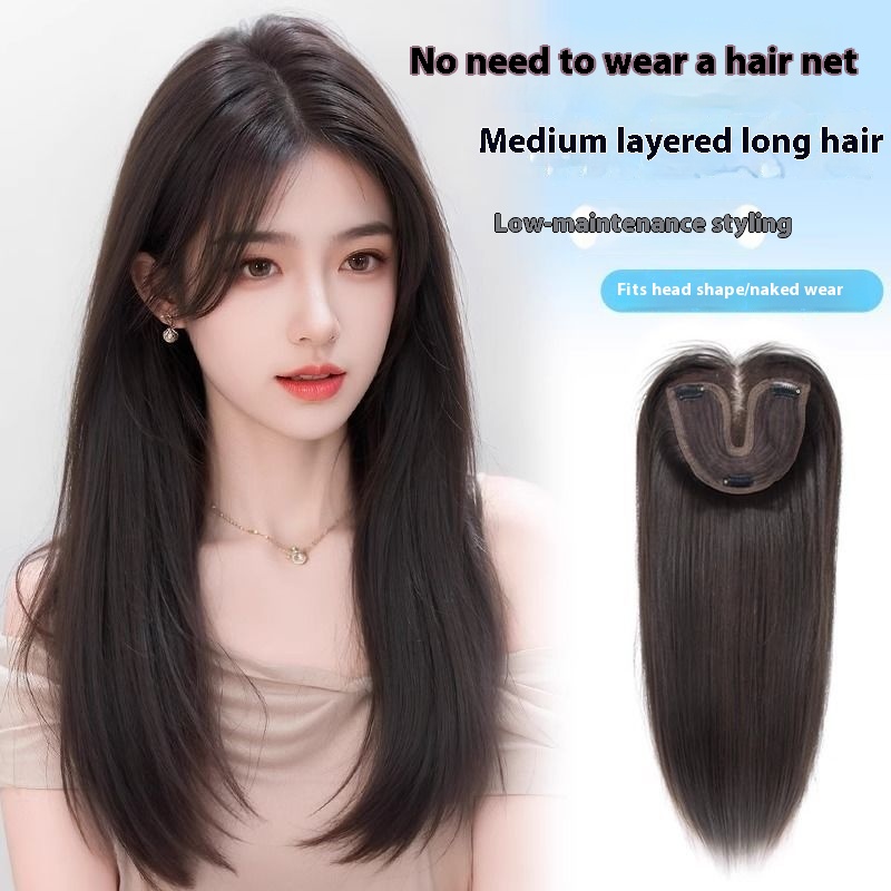 Full-Head Female Wig - Stylish Artificial Hair for a Natural Look