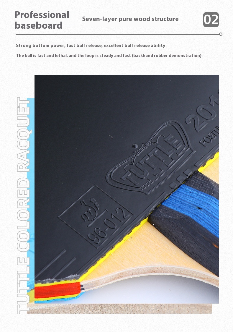 Vibrant Pure Wood Single Racket Cover - Professional High Elastic Long Handle Horizontal - Image 6