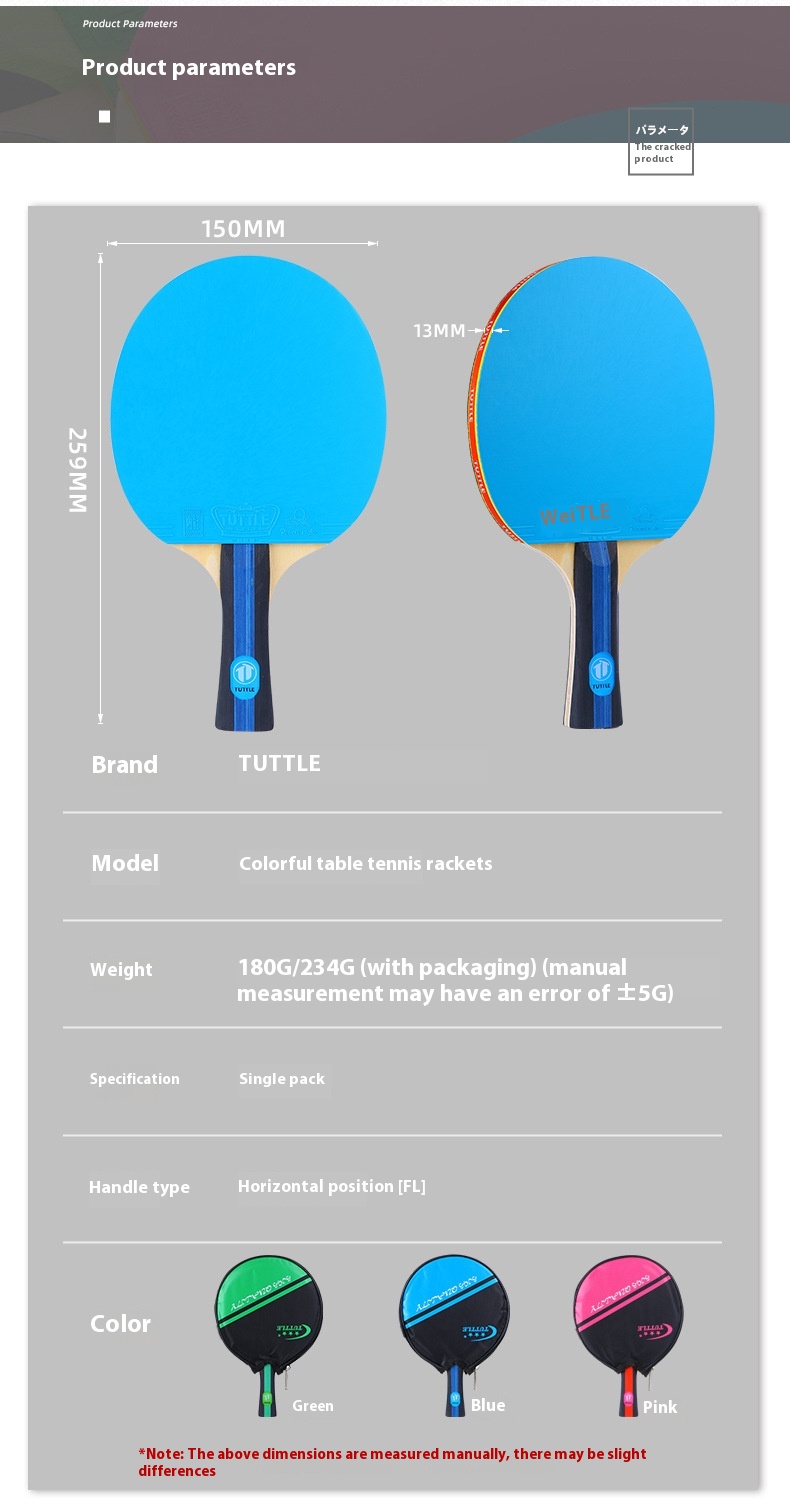 Vibrant Pure Wood Single Racket Cover - Professional High Elastic Long Handle Horizontal - Image 7