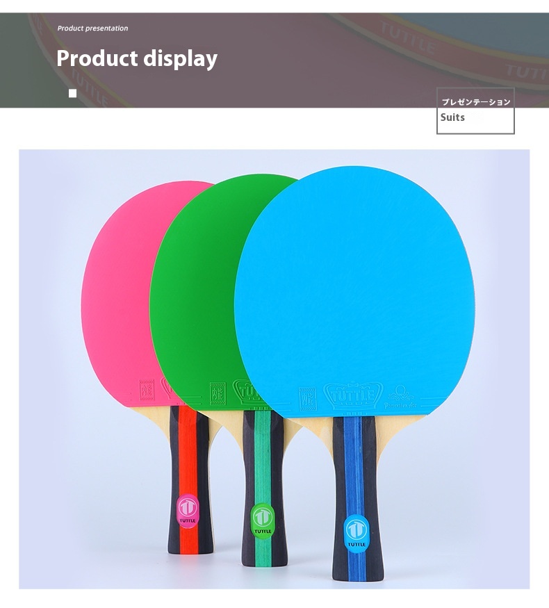 Vibrant Pure Wood Single Racket Cover - Professional High Elastic Long Handle Horizontal - Image 9