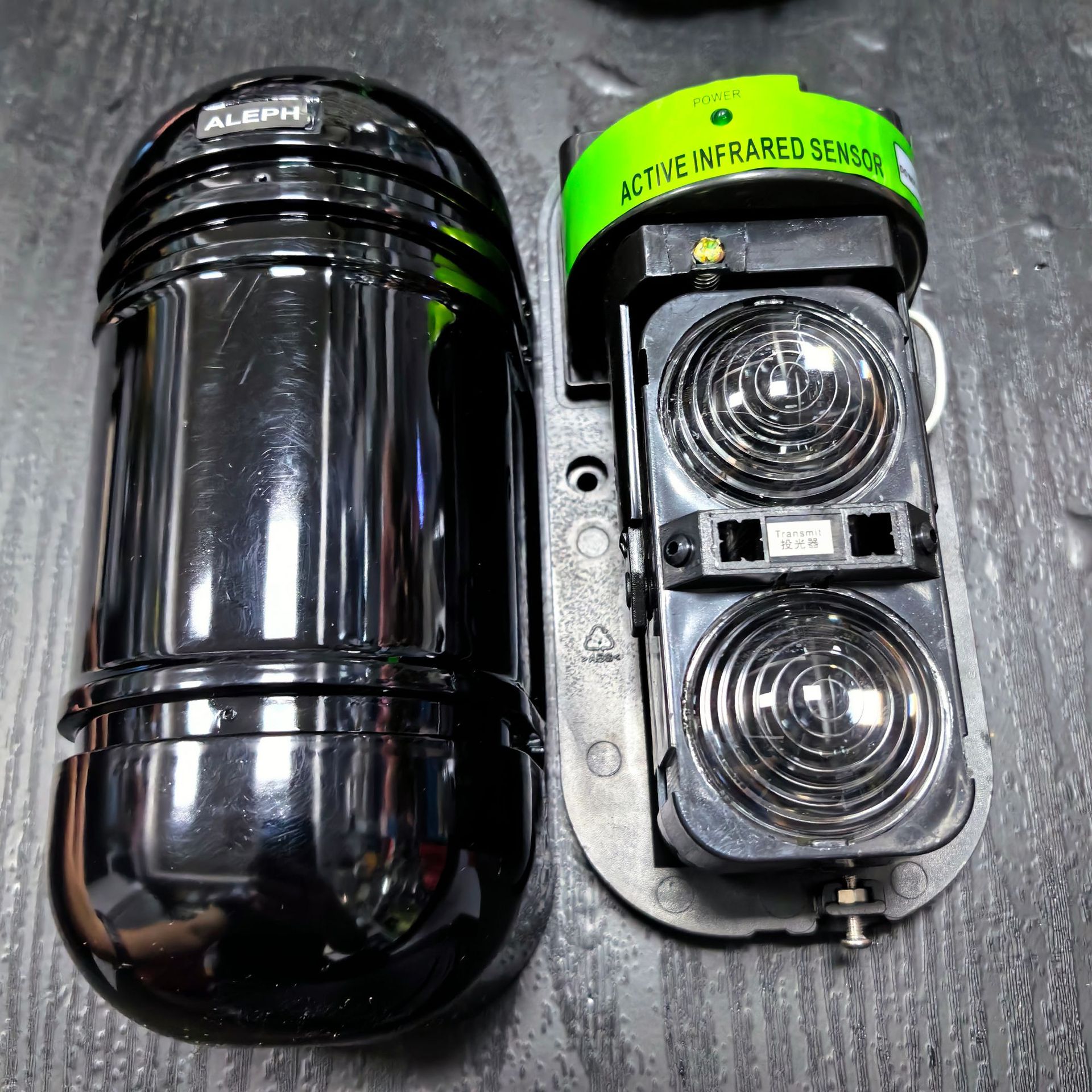 2 Beam 150 M Infrared Detector - Reliable Infrared Anti-Theft Alarm System - Image 4