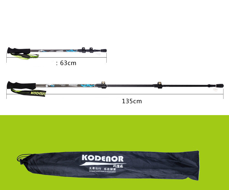 Lightweight Carbon Fiber Telescopic Folding Trekking Pole with Three-Section Outer Lock - Image 2