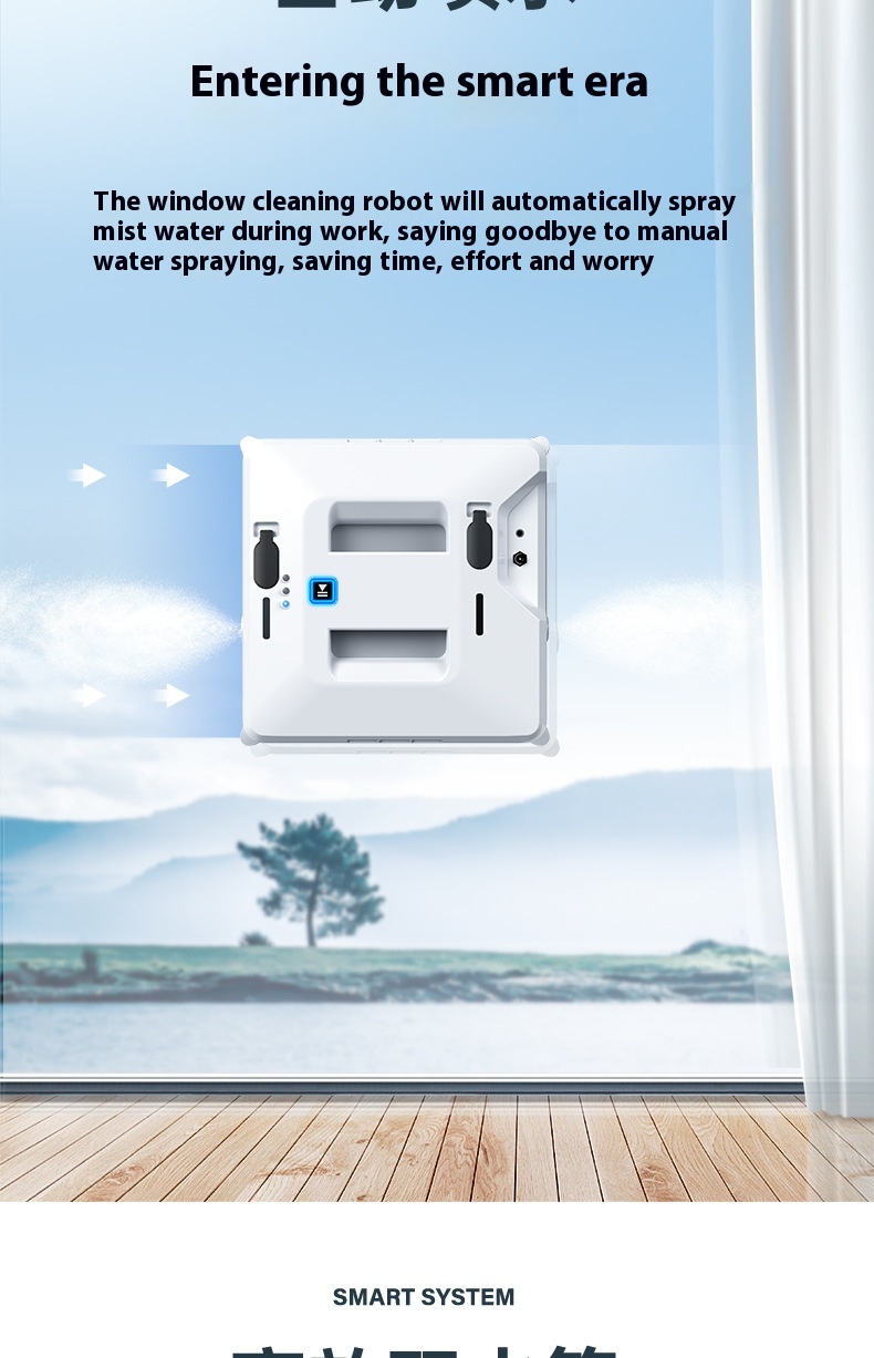 Smart Compact Window Cleaning Robot - Automatic Glass Cleaner Robot - Image 9