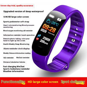C1 Waterproof Bluetooth Sports Watch with Color Screen, Blood Pressure & Heart Rate Monitor, Pedometer