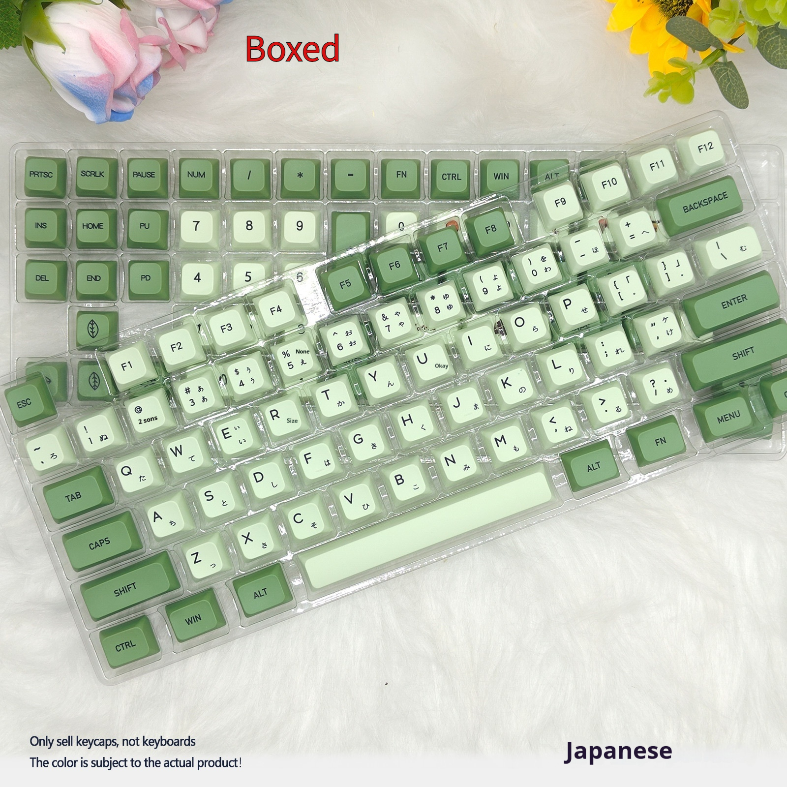 124-Key Matcha Inspired PBT Sublimation Keycap for Custom Keyboards - Image 7