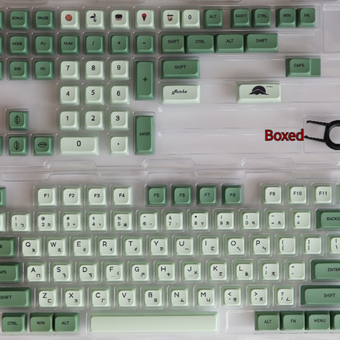 124-Key Matcha Inspired PBT Sublimation Keycap for Custom Keyboards - Image 10