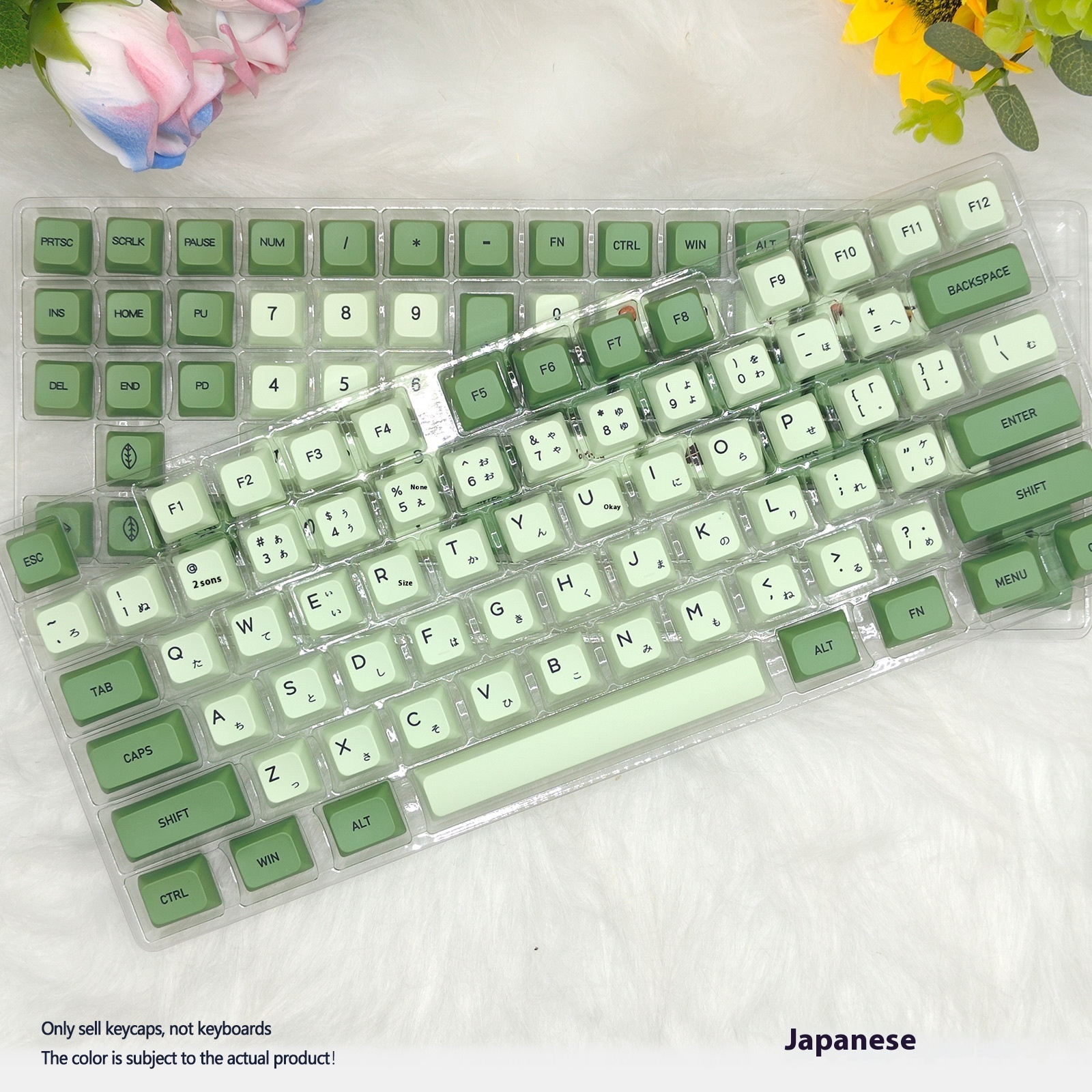 124-Key Matcha Inspired PBT Sublimation Keycap for Custom Keyboards - Image 19