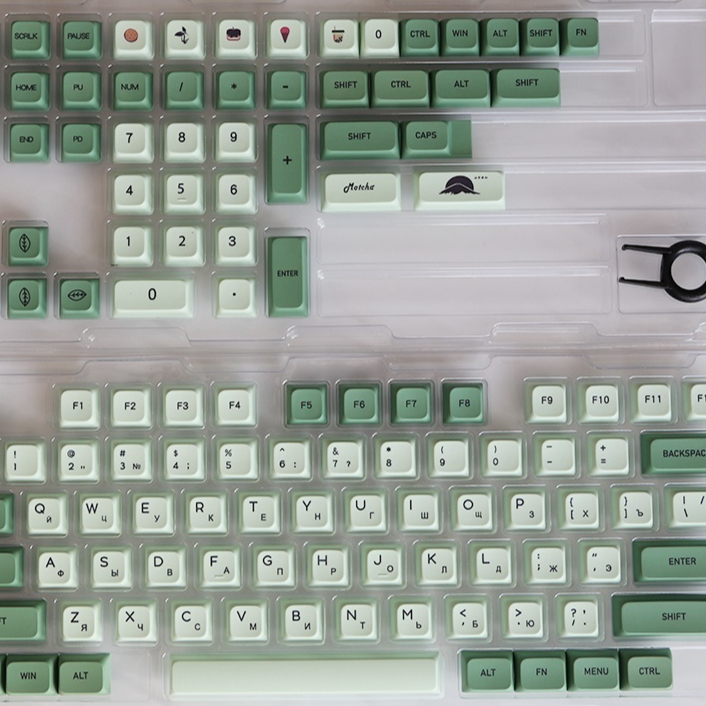 124-Key Matcha Inspired PBT Sublimation Keycap for Custom Keyboards - Image 21