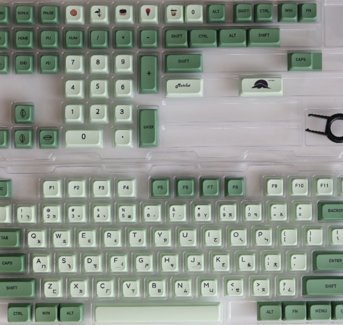 124-Key Matcha Inspired PBT Sublimation Keycap for Custom Keyboards - Image 22