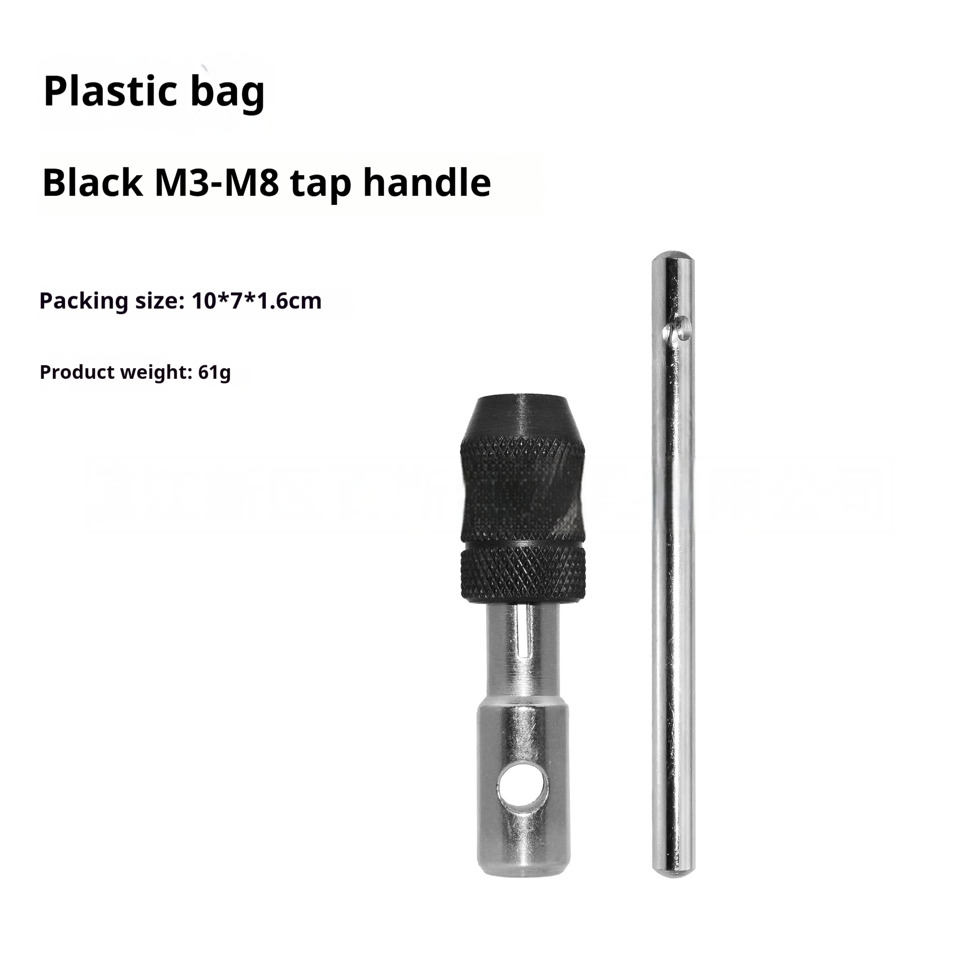 Twist Drill and Thread Tap Combination Set for Precision Drilling - Image 8