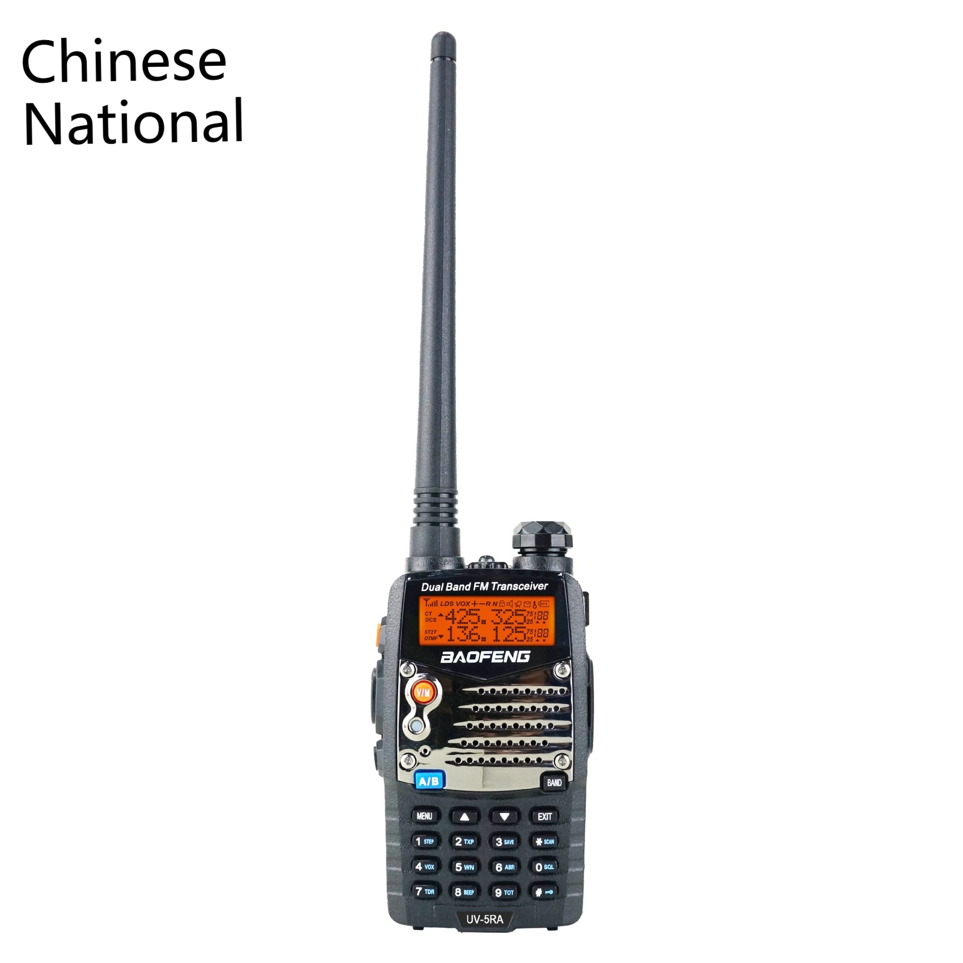 Baofeng UV-5RA Dual Band Dual Frequency Outdoor High Power Self-driving Radio - Image 7