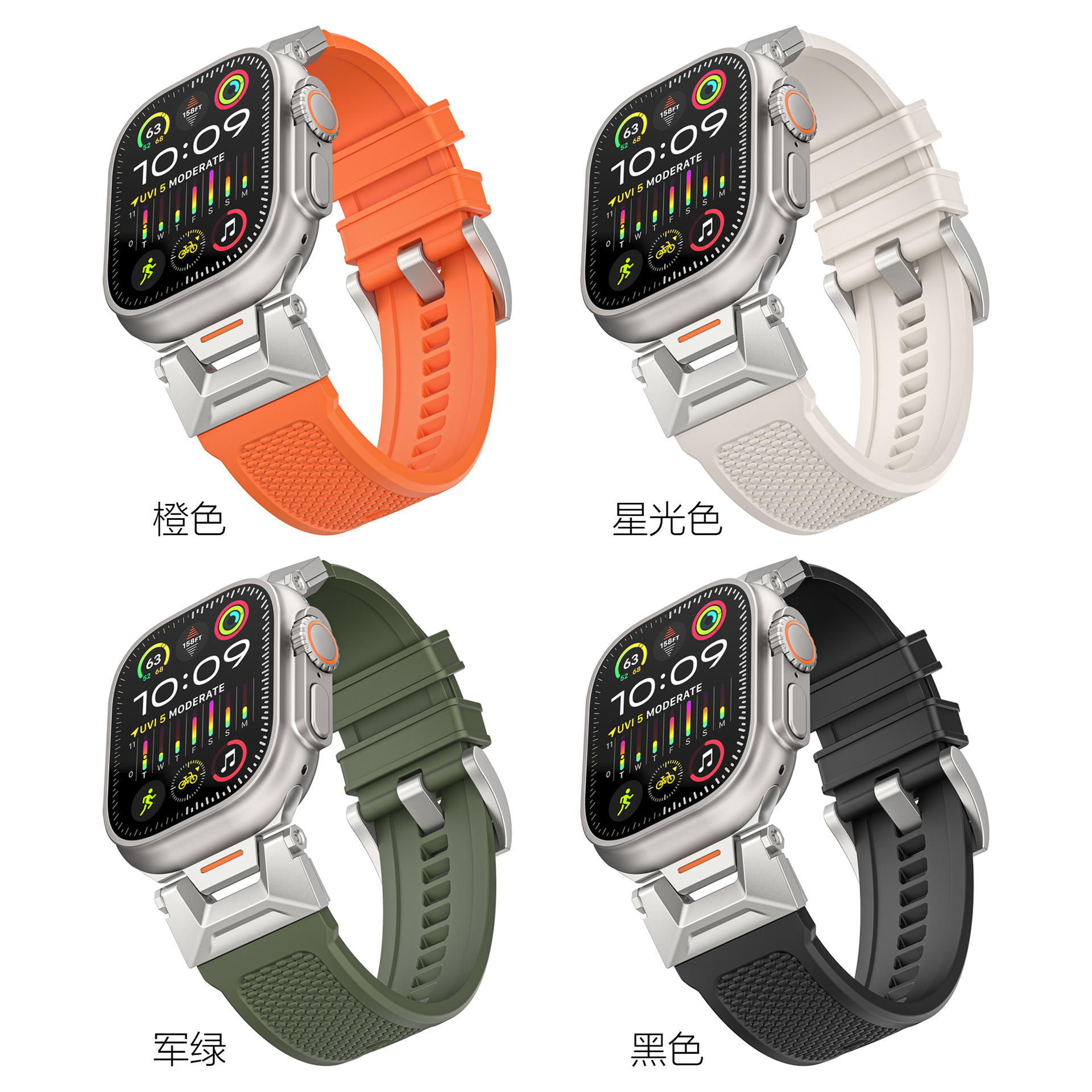 Versatile Outdoor Sports Silicone Strap in Solid Colors for All Activities - Image 4