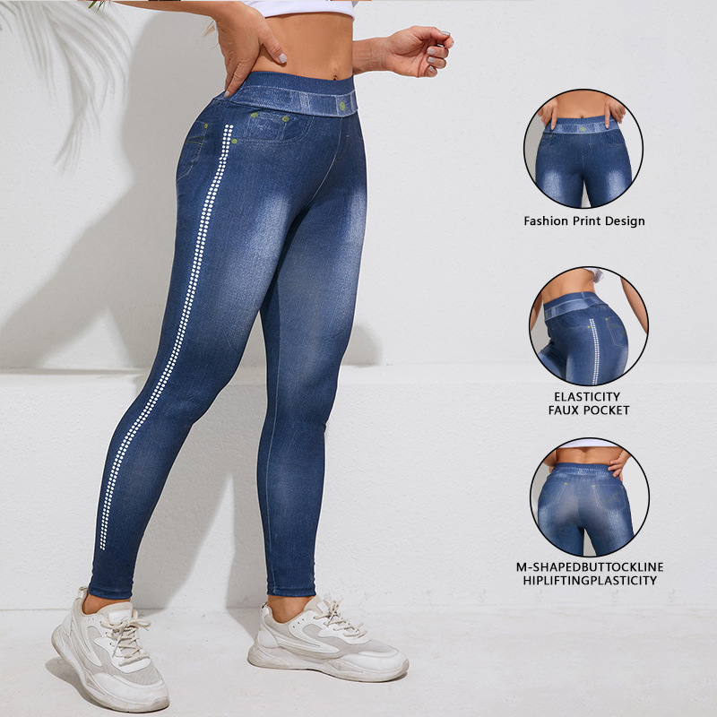 Vintage High Elastic Leggings for Hip Lifting and Yoga Practice