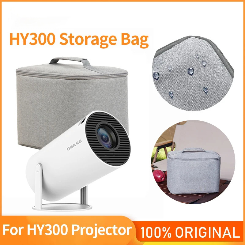 HY300 Projector Portable Protective Storage Bag - Durable & Convenient - Image 8