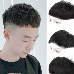Korean Style Handsome Real Hair Fashionable Hot Fluffy Natural Wig
