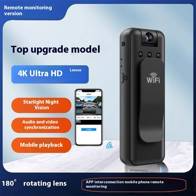 Back Splint Camera - WiFi Surveillance Conference Camera for Enhanced Security - Image 3