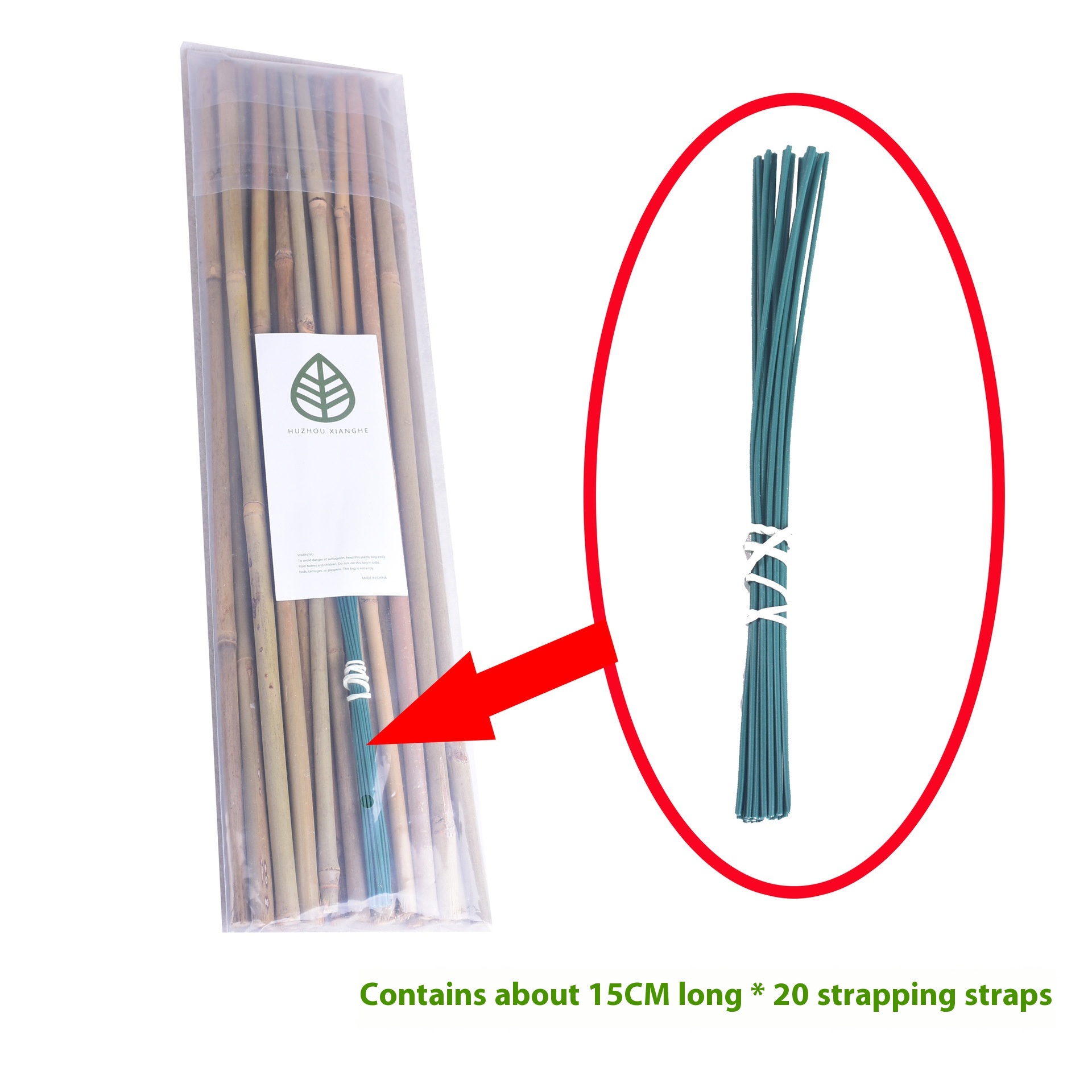 White Bamboo Gardening Support for Climbing Vines - Durable & Stylish - Image 3